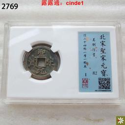11mm老式鋁合金紗窗滑輪配件鋁合金門窗滑輪不銹鋼軌道輪紗窗輪子隨貨附帶收據 歷史價格詳細信息