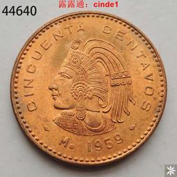 ????露天【至低價】美洲-墨西哥20比索P-132簽名隨機塑料鈔單枚全新UNC獨立200周年 歷史價格詳細信息