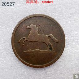 1852 American Bible Society New Testament. Hardcover With Gift Presentation 歷史價格詳細信息