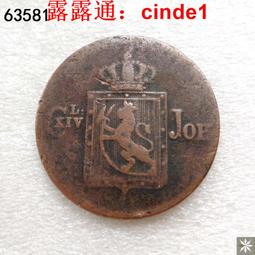 1.4MM至3.0MMPVC厚革藍球革足球革防靜電革沙灘革鞍馬革溜冰鞋革 歷史價格詳細信息