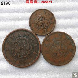 日本明治十?年 龍半錢銅幣 明治?年 歷史價格詳細信息