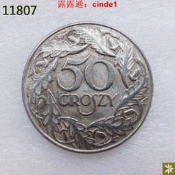????露天【至低價】歐洲-波黑1992年100第納爾P-13單張紙幣全新UNC世界外國錢幣收藏 歷史價格詳細信息