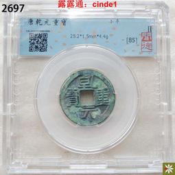 低價重磅新品SIMAGIC速魔 TB-1手剎雙模式切換壓感傳導賽車模擬器 歷史價格詳細信息