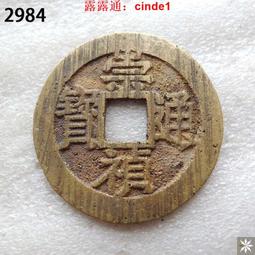 露露通低價【暐竣電器】Panasonic 國際 SR-SAT102/SRSAT102 IH電子鍋 6人份 日本進口 電鍋 歷史價格詳細信息