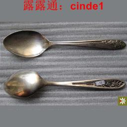 ????露天【至低價】外國歷史錢幣系列 泰國1946年25薩當 錫幣 硬幣郵票紀念封 如圖 歷史價格詳細信息