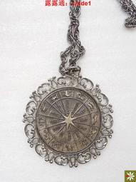 子快遞搬家紙箱定制定做打包盒硬厚包裝 小尺寸價格,中大號尺寸議價,2個起發貨超夯 精品 歷史價格詳細信息