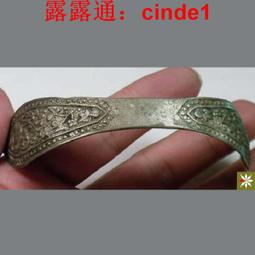 c34穿梭未來創意音箱迷你音響床頭伴睡無極調光氛圍禮品夜燈 歷史價格詳細信息