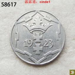 ????露天【至低價】澤西島1/4先令硬幣 3便士 1964年版 21mm KM#25 保真原光好品 歷史價格詳細信息