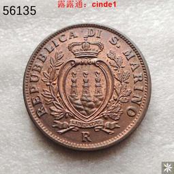 ????露天【至低價】聖索菲亞大教堂 土耳其2020年 1裏拉 古城系列 雙金屬紀念幣 UNC 歷史價格詳細信息