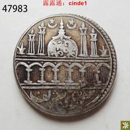 ????露天【至低價】/ 早期大票幅也門阿拉伯500裏亞爾紙幣2007年全新亞洲錢幣 歷史價格詳細信息