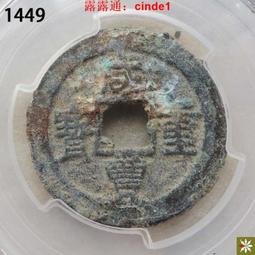 ????露天【至低價】T144M杭州西湖小型張1989年特種郵票原膠全新品風景名勝集藏型張 歷史價格詳細信息