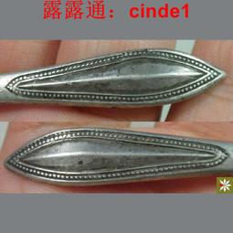 六福滿鉆豪華鉆石吊墜 歷史價格詳細信息