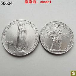 ????露天【至低價】梵蒂岡1963年500裏拉 教宗缺位 和平鴿銀幣/ 歷史價格詳細信息