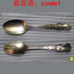 ????露天【至低價】外國歷史錢幣系列 泰國1946年25薩當 錫幣 硬幣郵票紀念封 如圖 歷史價格詳細信息