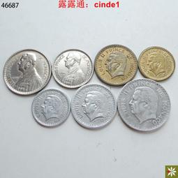 ????露天【至低價】46687】摩納哥7枚套幣 歐洲硬幣 保真錢幣 包平郵 價格比較,價格查詢,歷史價格詳細信息