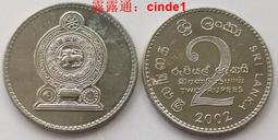 ????露天【至低價】斯裏蘭卡（錫蘭）1979年20盧比    P-86  無黃斑 歷史價格詳細信息