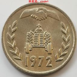 ????露天【至低價】FAO 馬耳他騎士團1968年2塔拉 握手地球村紀念幣精制紫銅硬幣33mm 歷史價格詳細信息