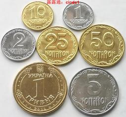 2010年壹分-開原箱分享 上海造幣廠9124 歷史價格詳細信息