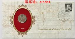 ????露天【至低價】/ 史努比 紀念鈔 全新UNC 歷史價格詳細信息