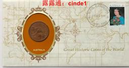 ????露天【至低價】/ 史努比 紀念鈔 全新UNC 歷史價格詳細信息