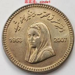 ????露天【至低價】巴基斯坦10盧比 1999年版 P-39 歷史價格詳細信息