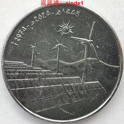 2023年年紀念幣 第二輪十二生肖 二幣賀歲硬幣整卷現貨！ 歷史價格詳細信息