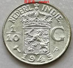 ????露天【至低價】原光 新加坡1977年10元大銀幣 東盟10周年紀念幣 硬幣40.1mm31.1g 歷史價格詳細信息