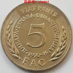 ????露天【至低價】南斯拉夫1第納爾硬幣 1968年版 KM#48 歷史價格詳細信息