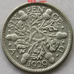 英國 1929年 喬治五世 1/2便士 MS63RB 銅幣硬4025 歷史價格詳細信息
