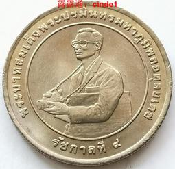 1996 年 泰幣 10 Baht 年輕時期 拉瑪九世統治 50 週年 泰國皇家 金黃 雙色 古 錢幣 歷史價格詳細信息
