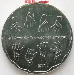 葡萄牙紀念幣銅幣1987年20078 歷史價格詳細信息