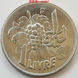 ????露天【至低價】FAO 馬耳他騎士團1968年2塔拉 握手地球村紀念幣精制紫銅硬幣33mm 歷史價格詳細信息