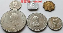 ????露天【至低價】菲律賓5生丁硬幣 年份隨機 KM#268 歷史價格詳細信息