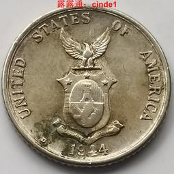 75%銀美屬自治邦打鐵女神銀幣BR003，1945年二戰S版5372 歷史價格詳細信息