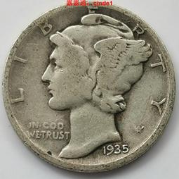 (銀)【179電舖】達新牌 負離子吹風機 TS-2390【彰化市可自取】 歷史價格詳細信息