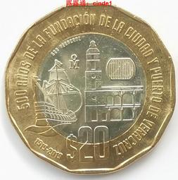 ????露天【至低價】墨西哥1比索硬幣 雙色鑲嵌幣 年份隨機 KM#603 歷史價格詳細信息