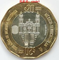 ????露天【至低價】墨西哥1比索硬幣 雙色鑲嵌幣 年份隨機 KM#603 歷史價格詳細信息