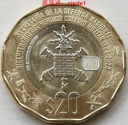 ????露天【至低價】墨西哥1比索硬幣 雙色鑲嵌幣 年份隨機 KM#603 歷史價格詳細信息