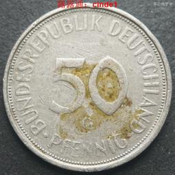 西德聯邦德國1972年10芬尼F廠黃銅幣包鋼 23C282 歷史價格詳細信息