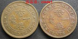 ????露天【至低價】喬治五世國王 英國1935年半克朗 銀幣 32mm14.13g 皇冠盾牌 硬幣 歷史價格詳細信息