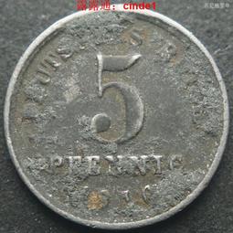 191x德國1/2馬克小銀幣。長翅鷹德意志鷹徽半馬克。德國1619 歷史價格詳細信息