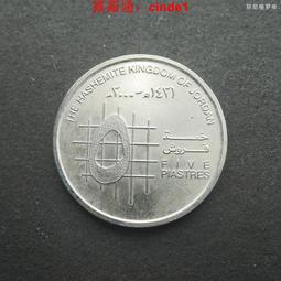 ????露天【至低價】約9品特價 1956年 蘇格蘭1鎊紙幣 蘇格蘭皇家銀行 P-324 歷史價格詳細信息