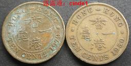 ????露天【至低價】喬治三世國王 英國1817年1先令 銀幣 24mm5.65g皇冠盾牌硬幣如圖 歷史價格詳細信息