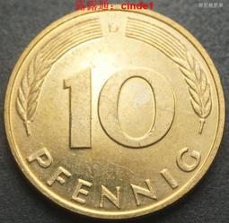 ????露天【至低價】D廠 清年份 原裝塑封套幣 德國1983年硬幣10枚壹套 1芬尼-5馬克 歷史價格詳細信息