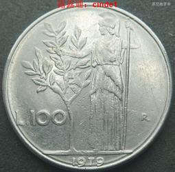 意大利1979-1991年50裡拉鍛冶之神伍爾坎谷物女神2枚一起 23C922 歷史價格詳細信息