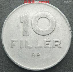 匈牙利1971年10菲勒鋁幣硬幣和平鴿18mm 23E284 歷史價格詳細信息