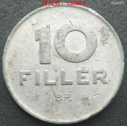匈牙利1971年10菲勒鋁幣硬幣和平鴿18mm 23E284 歷史價格詳細信息