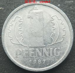 東德民主德國1987年1芬尼鋁幣A廠（小字版）23A330 歷史價格詳細信息