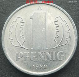 1980s德國 MARENA 手工製作別針 歷史價格詳細信息