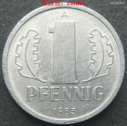 東德民主德國1983年20芬尼銅幣硬幣 23d555 歷史價格詳細信息